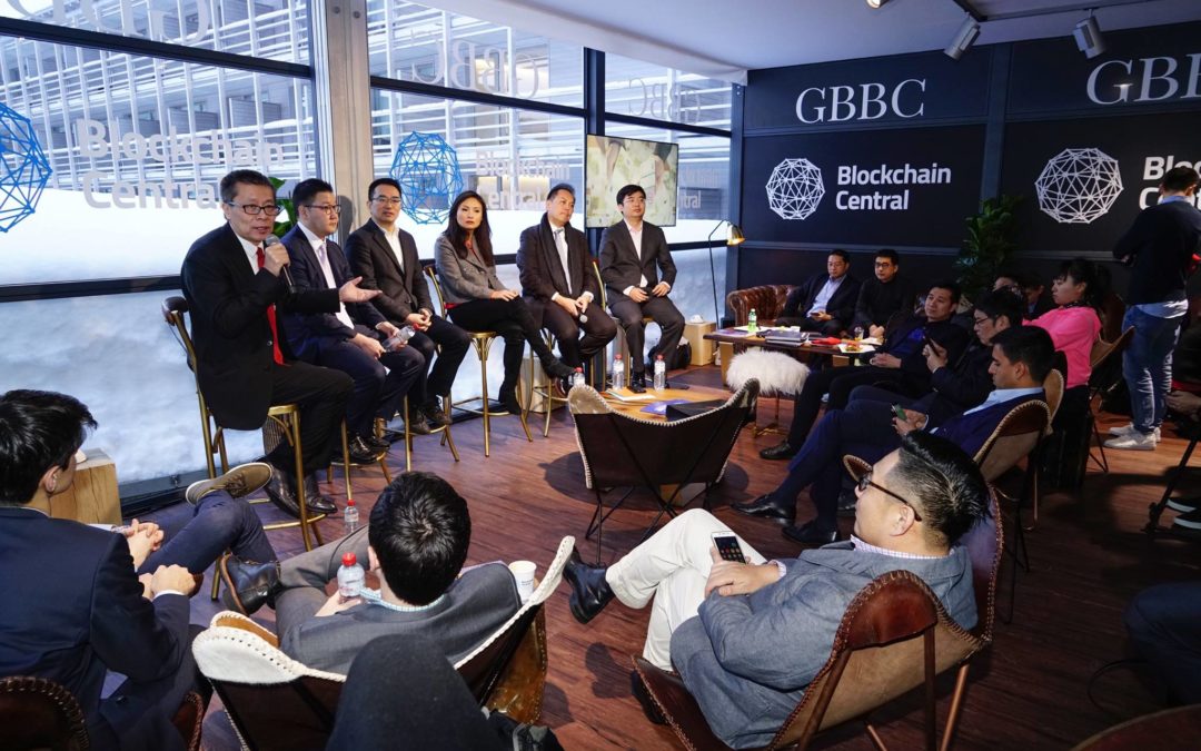 GBBC Announces “Blockchain Central”